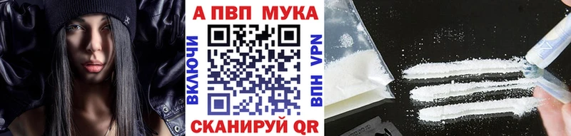 Где продают наркотики Белгород Марихуана  Cocaine  ГАШИШ  A PVP  Меф мяу мяу 