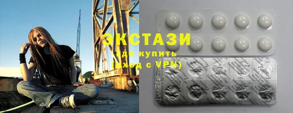 метадон Алексин