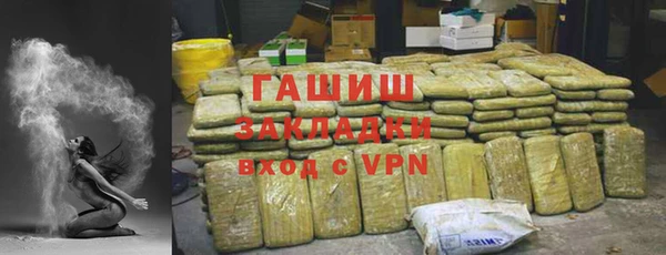 прущая мука Лиски