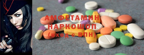 метадон Алексин
