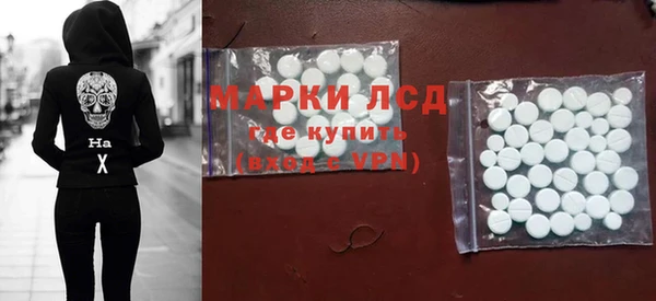 метадон Алексин