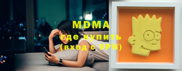метадон Алексин