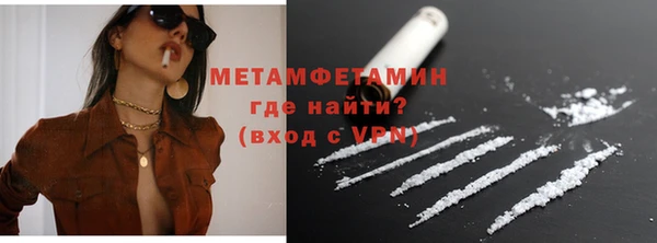 кокс Липки