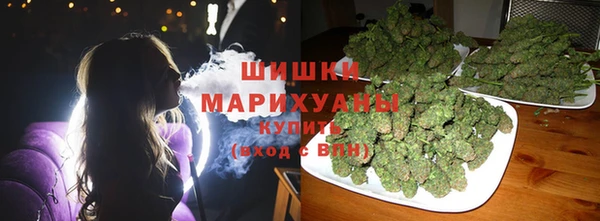 mdpv Алексеевка