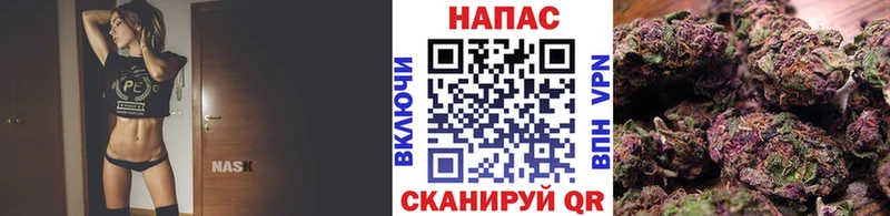 Шишки марихуана семена Белгород